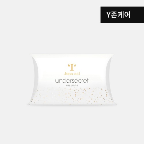 제나셀 언더시크릿 (4매) / Y존에센스팩 왁싱진정 미백보습[품절]